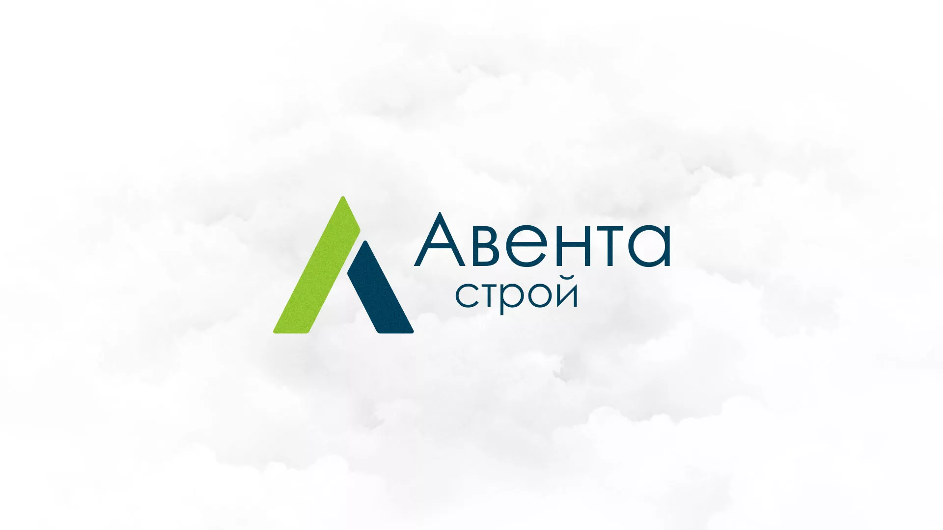Редизайн сайта компании «Авента Строй» в Семилуках